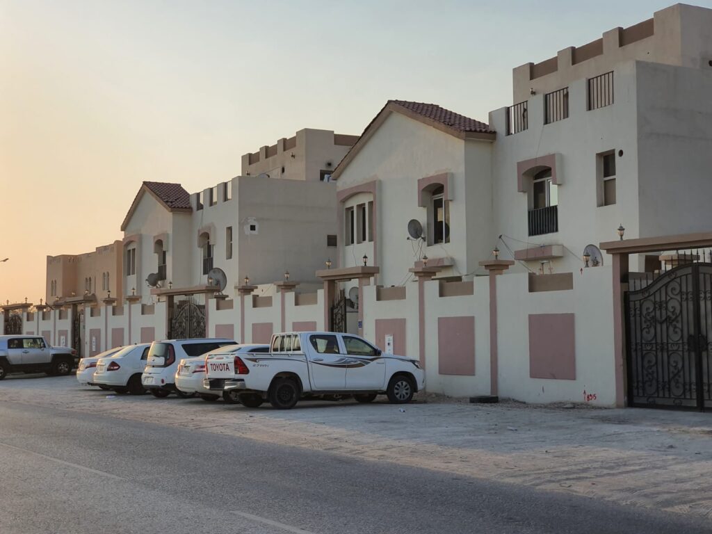 About Al Muthammin Properties in Qatar, Doha