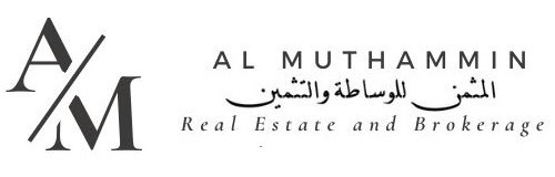 AL Muthammin Real Estate and Brokerage Logo